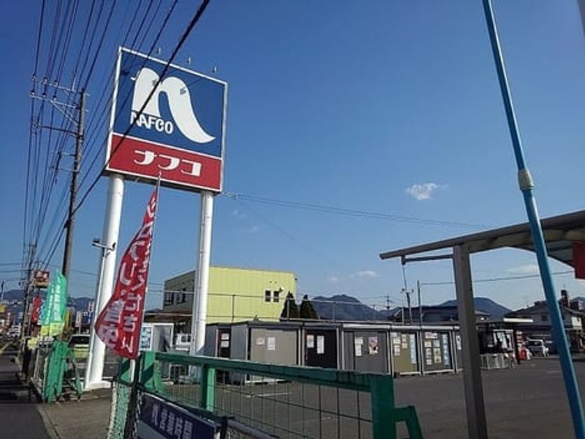 Naikan15 20230816000000 945x630