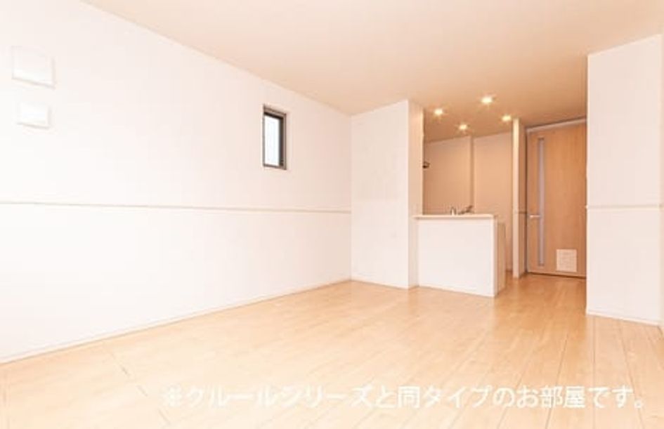 Naikan5 20260929000000 945x630