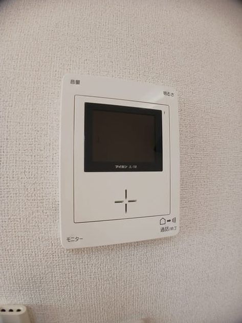 Naikan8 20250122000000 945x630