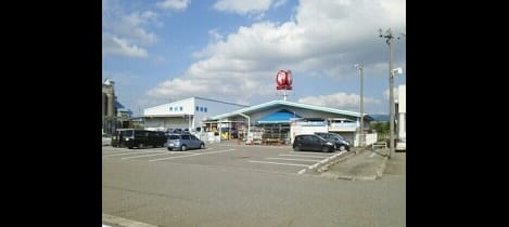 Naikan13 20210601000000