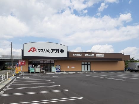 Naikan14 20210601000000