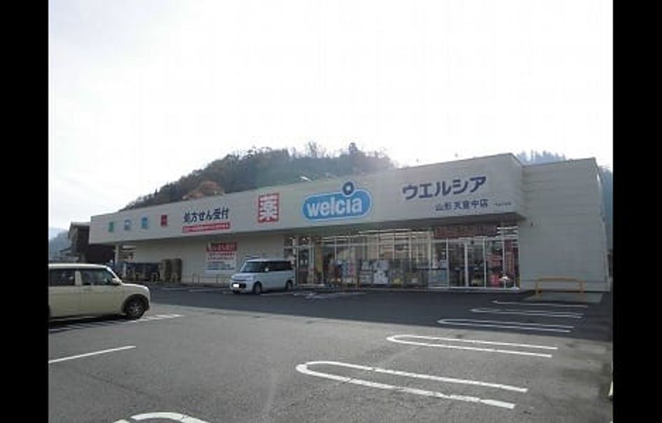 Naikan4 20260123000000 945x630