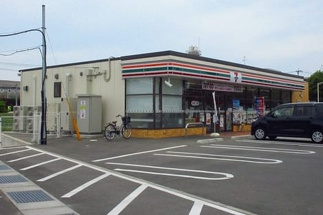 Naikan14 20200519000000
