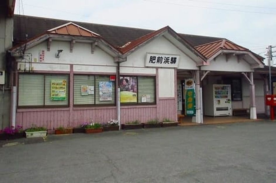 Naikan15 20200519000000 945x630