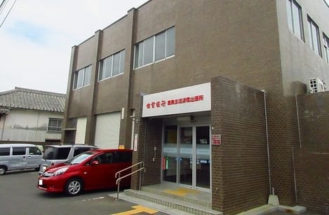 Naikan18 20200519000000
