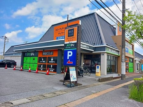 Naikan14 20250912000000