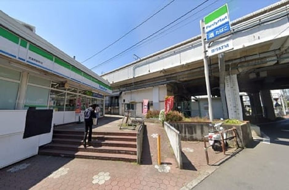Naikan16 20220308000000 945x630