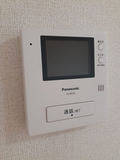 Naikan7 20220427000000 945x630