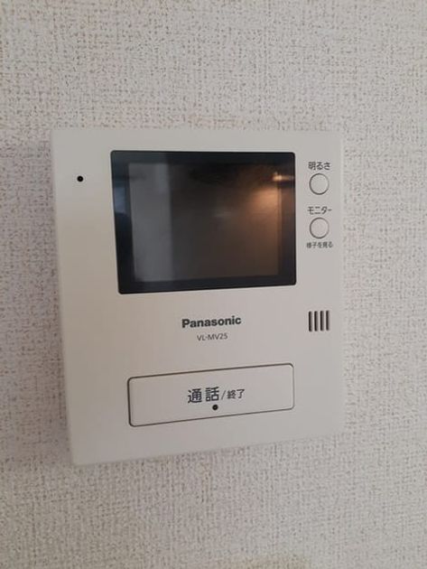 Naikan7 20220906000000 945x630