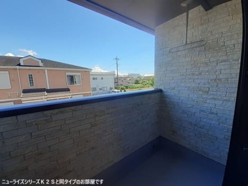 Naikan12 20261009000000 945x630
