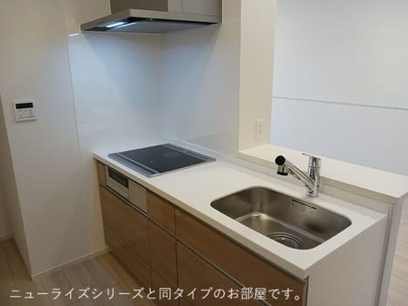 Naikan2 20261009000000 945x630