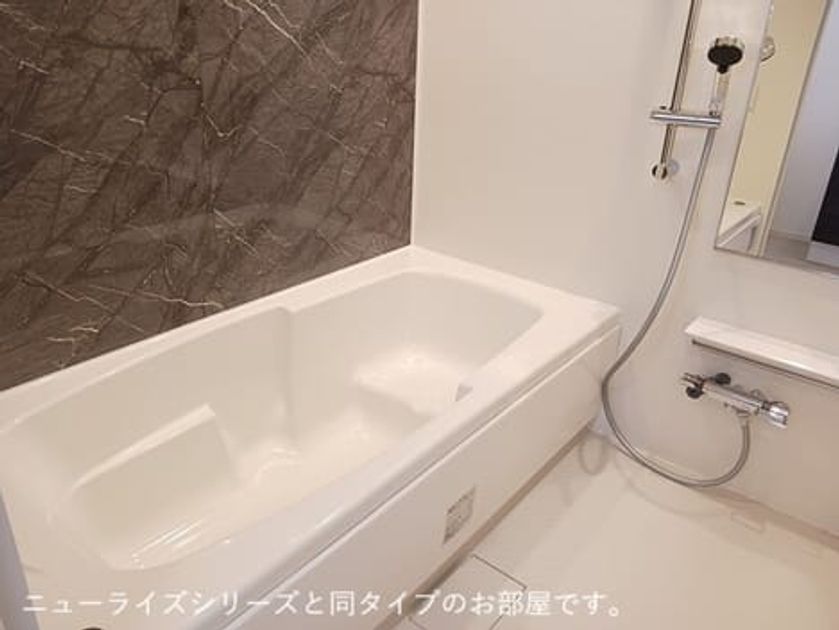 Naikan3 20261009000000 945x630