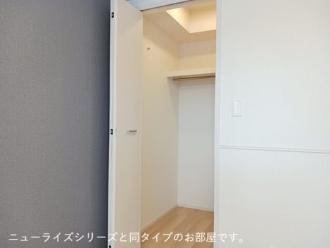 Naikan5 20261009000000