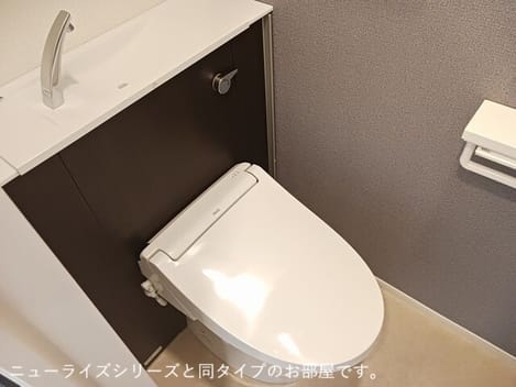 Naikan8 20261009000000