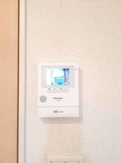 Naikan10 20231225000000