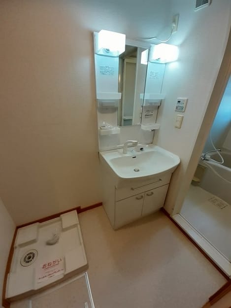 Naikan9 20240410000000