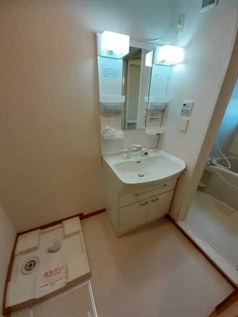 Naikan9 20240410000000 945x630