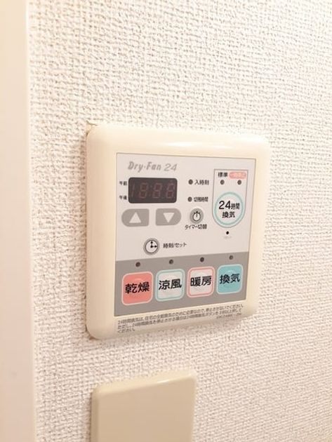Naikan5 20230915000000 945x630