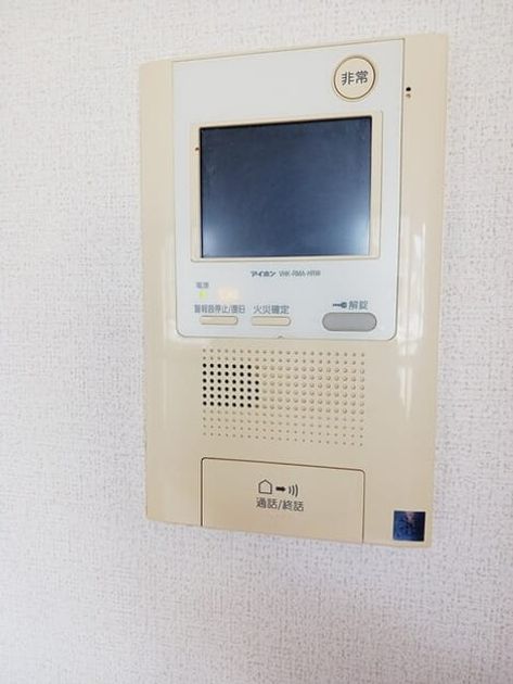 Naikan10 20260209000000 945x630