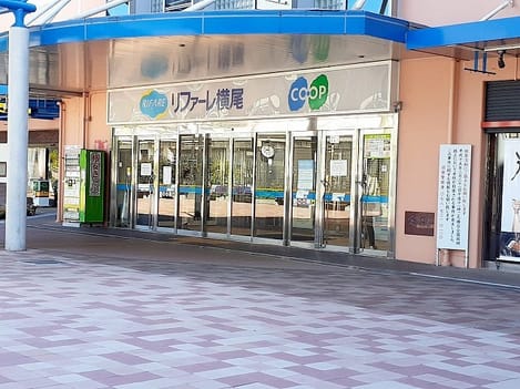 Naikan14 20211117000000