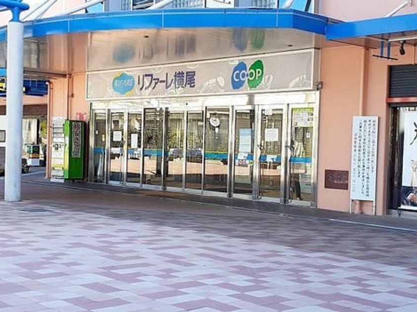 Naikan14 20211117000000 945x630