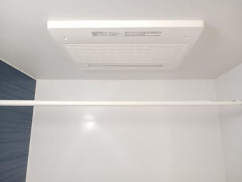 Naikan12 20241121000000 945x630