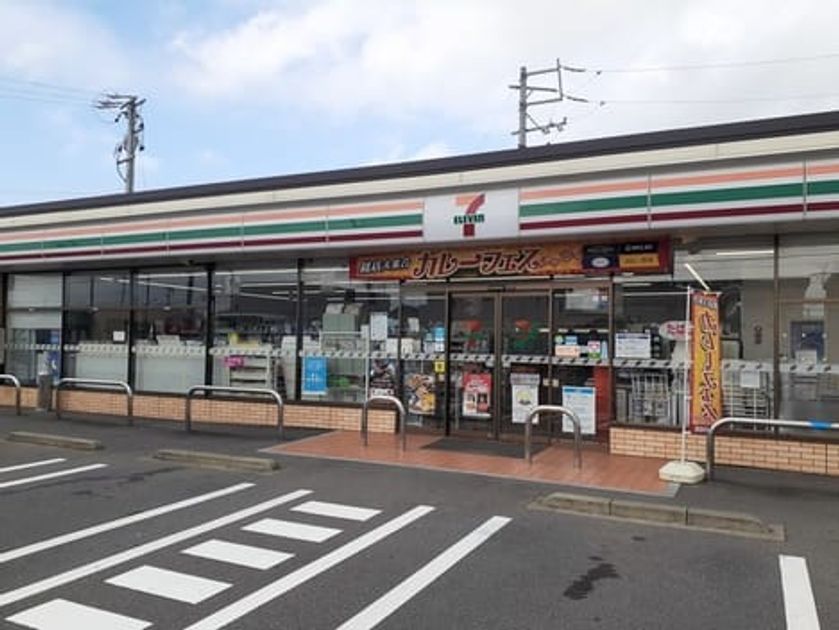 Naikan15 20230216000000 945x630