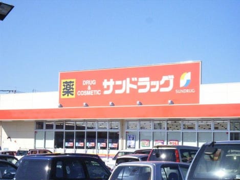 Naikan13 20200531000000