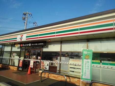 Naikan14 20200531000000