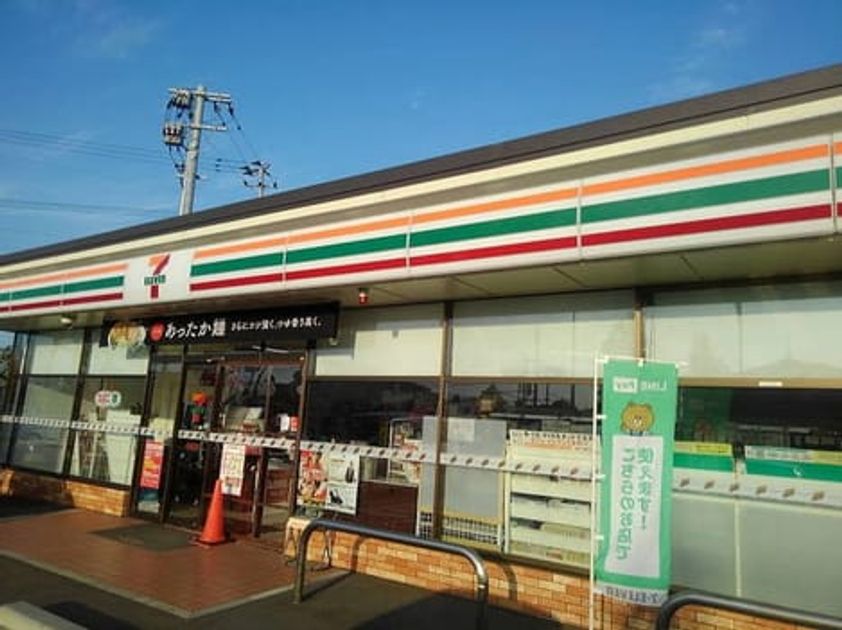 Naikan14 20200531000000 945x630