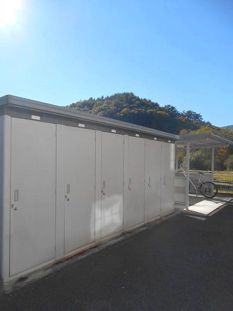 Naikan10 20201002000000
