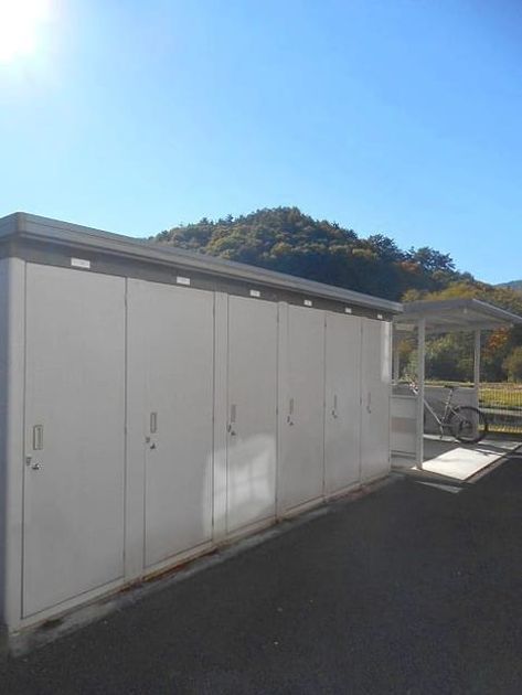 Naikan10 20201002000000 945x630