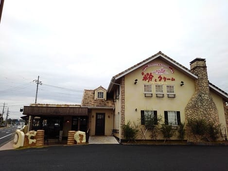 Naikan16 20241127000000