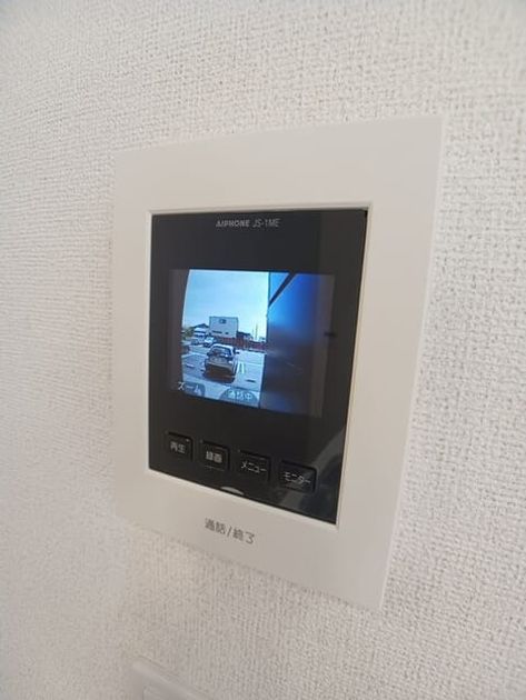 Naikan12 20250922000000 945x630
