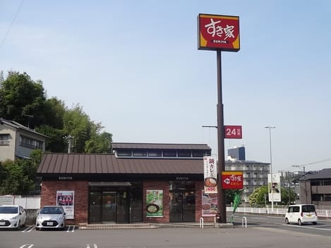 Naikan13 20210706000000
