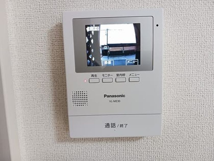 Naikan8 20250127000000 945x630