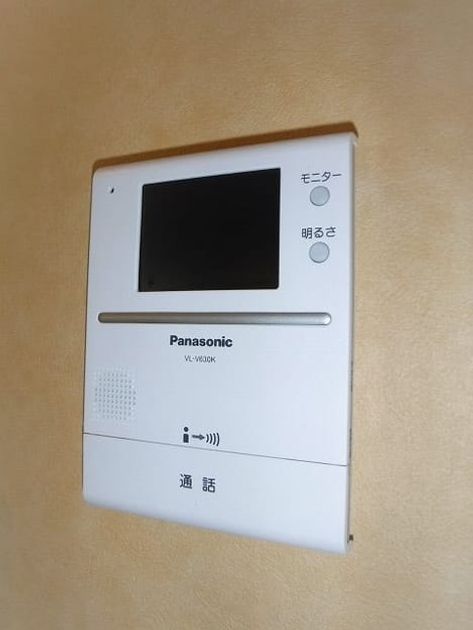 Naikan9 20200606000000 945x630