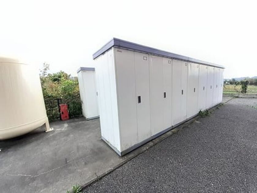 Naikan10 20230928000000 945x630