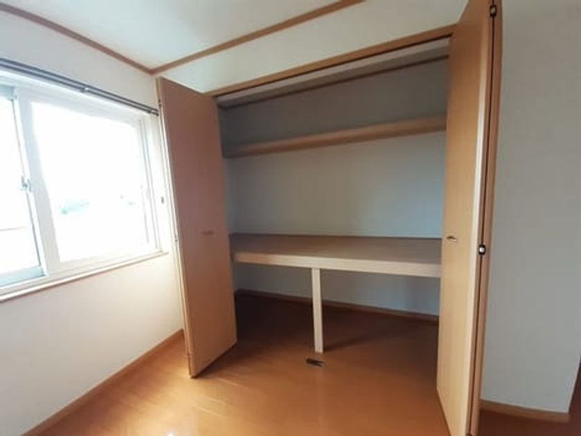 Naikan8 20230928000000 945x630