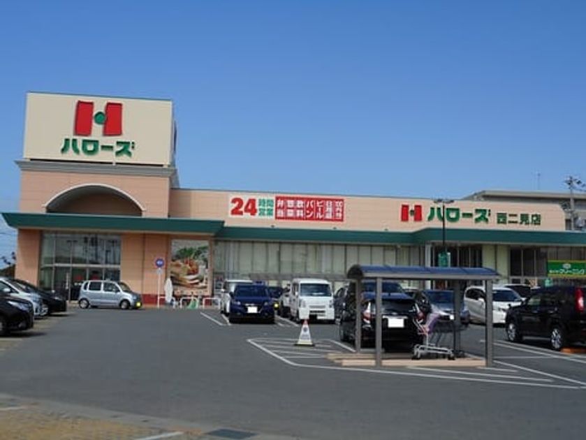 Naikan14 20210909000000 945x630