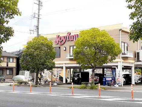 Naikan17 20211019000000