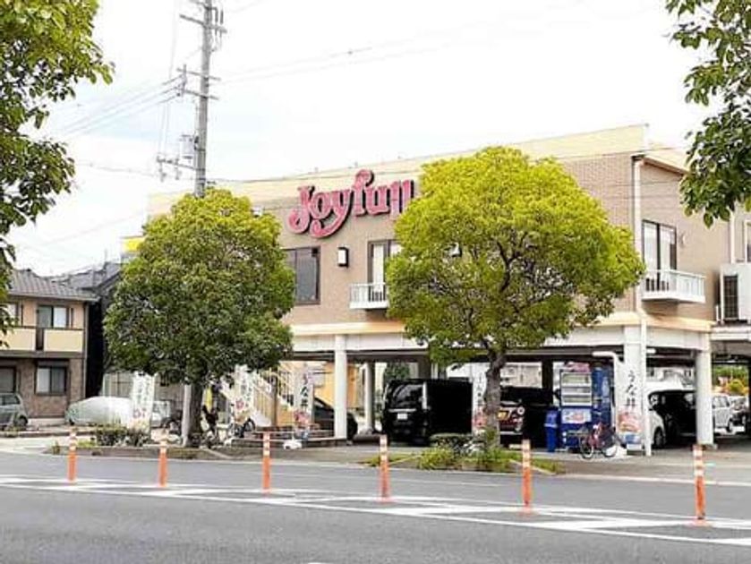 Naikan17 20211019000000 945x630