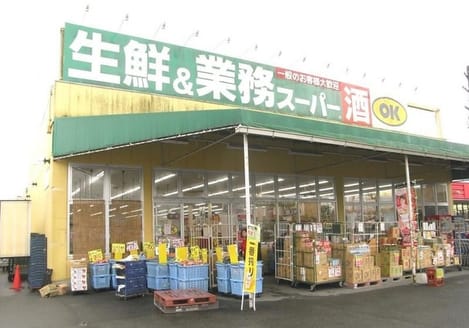 Naikan14 20240607000000