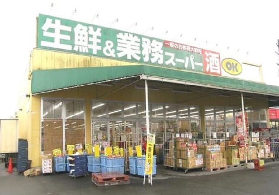 Naikan14 20240607000000 945x630