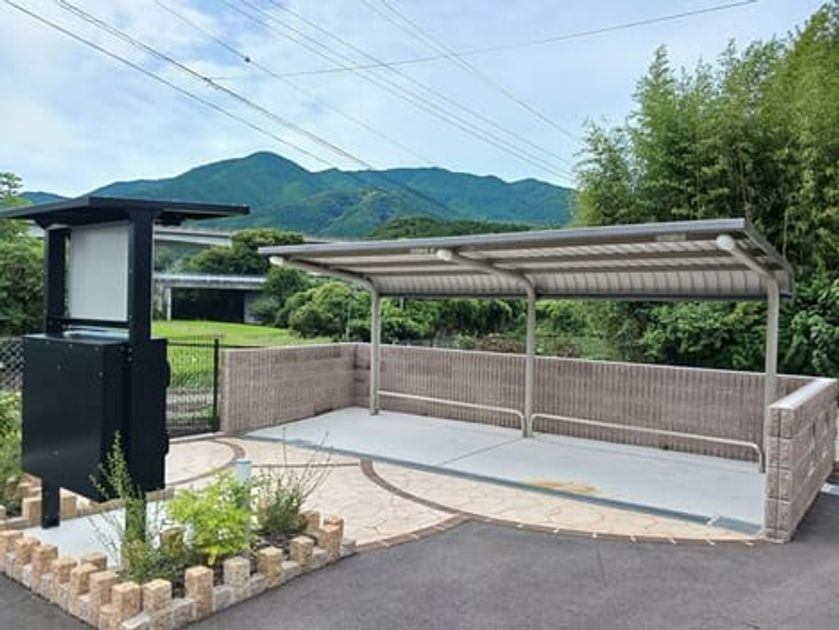 Naikan9 20250904000000 945x630