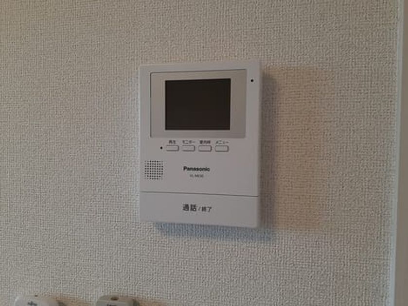Naikan9 20230106000000 945x630