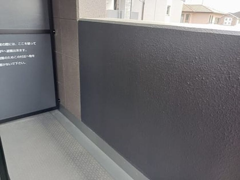 Naikan8 20250428000000 945x630