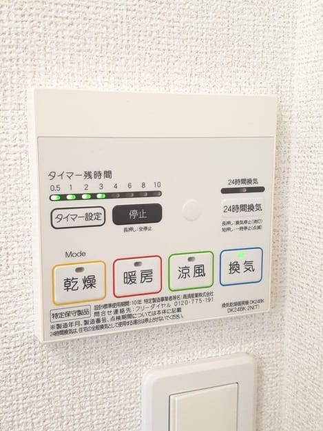 Naikan6 20220408000000
