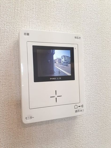 Naikan9 20220408000000 945x630