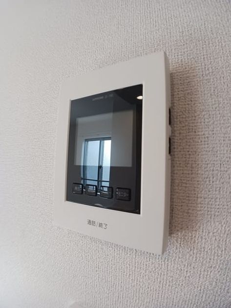 Naikan12 20250217000000 945x630